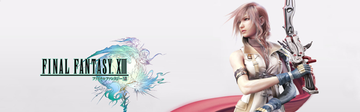 Final Fantasy 13