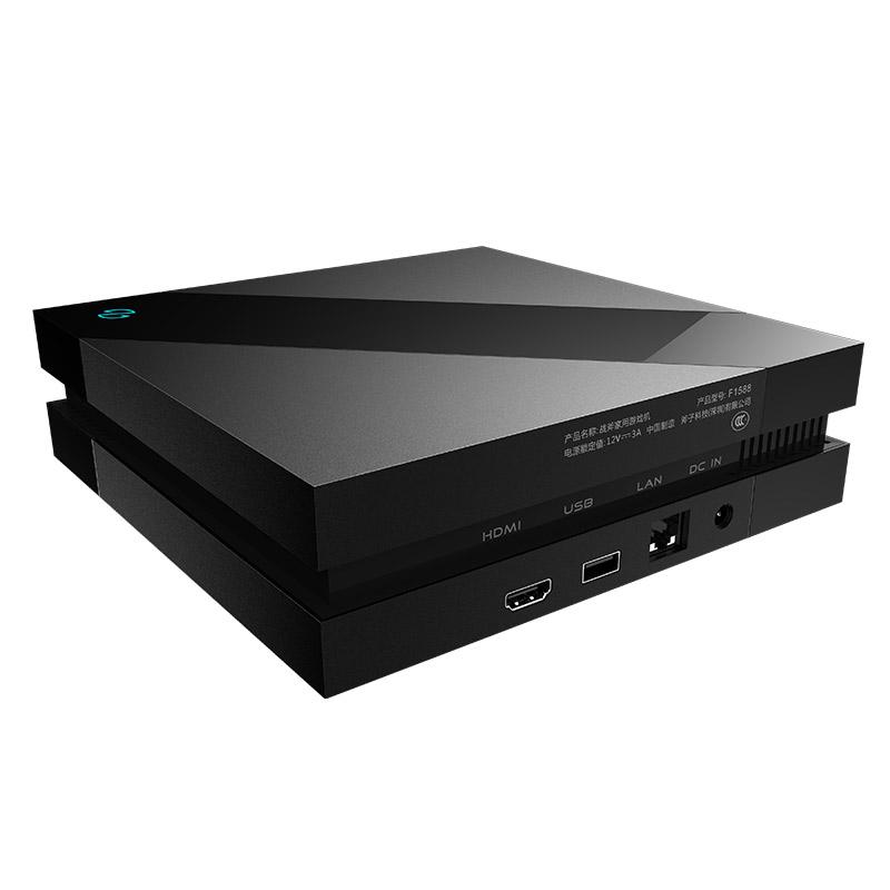 product image 84704475 1480x